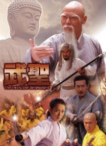 天堂网av在线
