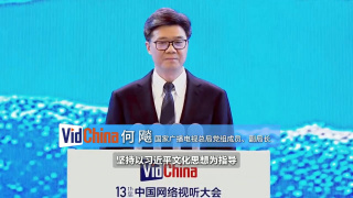 三个男人换着躁好爽